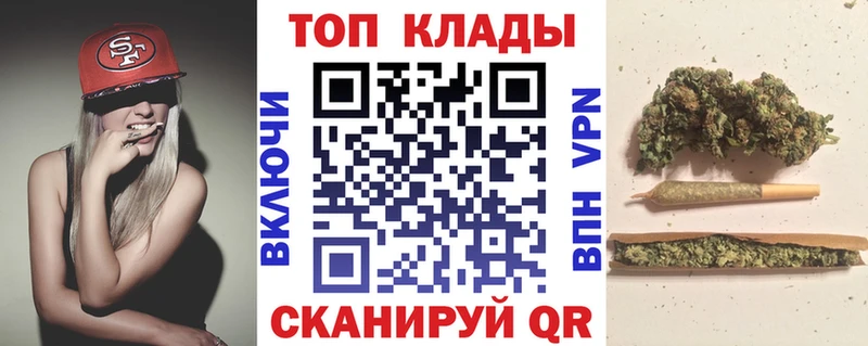 Сколько стоит Коркино A PVP  МЕФ  АМФЕТАМИН  Бошки Шишки  ОМГ ОМГ как зайти  Гашиш 