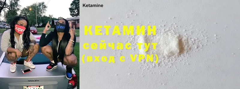 Где купить Коркино Марихуана  Cocaine  A-PVP  Мефедрон  ГАШИШ 