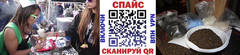 Бутират бутик  где продают наркотики  мега tor  Коркино 