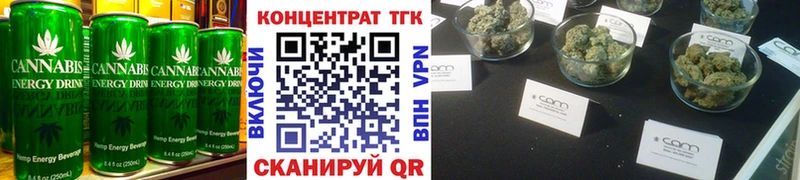где можно купить наркотик  Коркино  Еда ТГК марихуана 