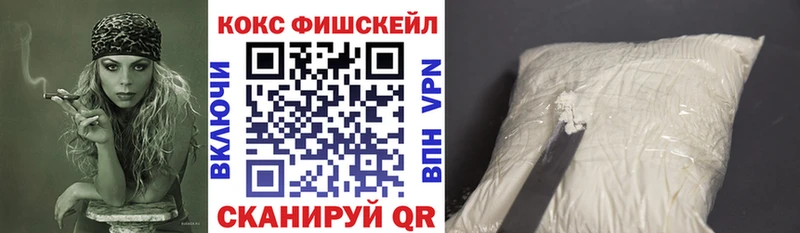 COCAIN Columbia Коркино