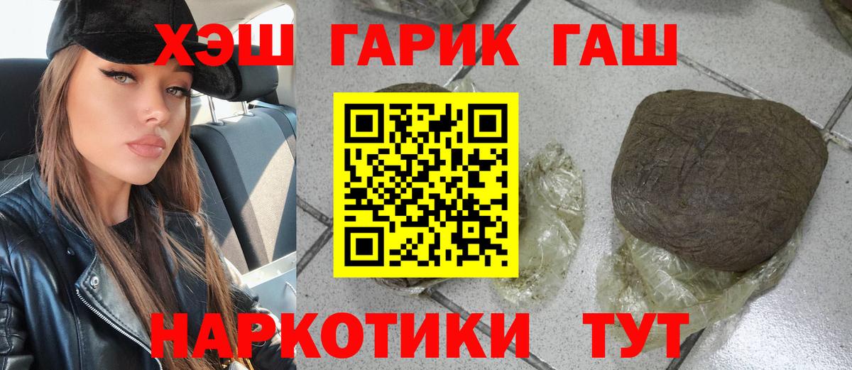 МЕФ Коркино