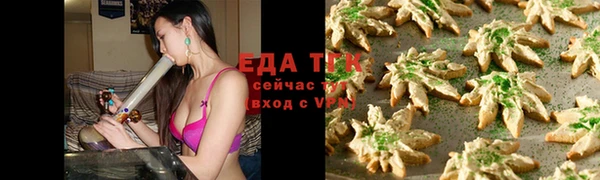 винт Ладушкин