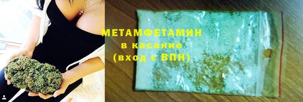 винт Новокубанск