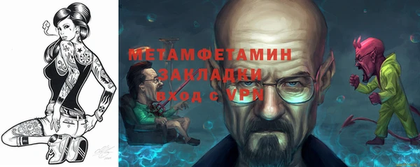 амф Новодвинск