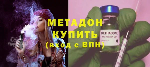 винт Новокубанск