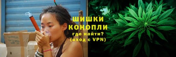 бутик Нефтегорск