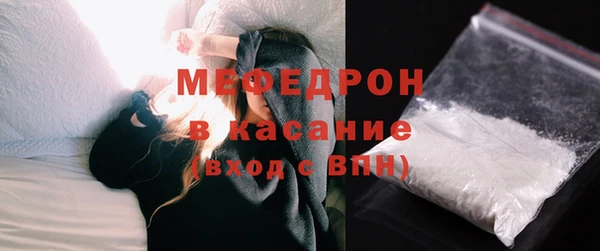 винт Новокубанск