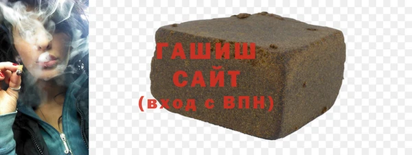 кокаин перу Болотное
