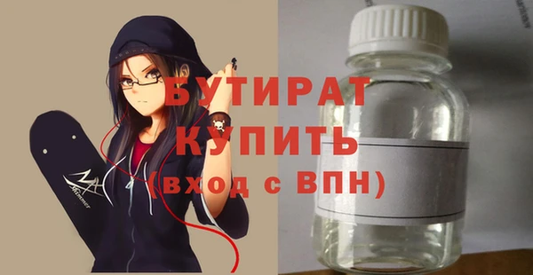 амф Новодвинск