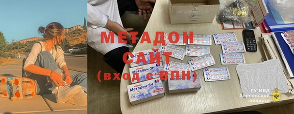 винт Новокубанск