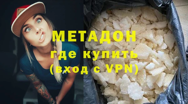 амф Новодвинск