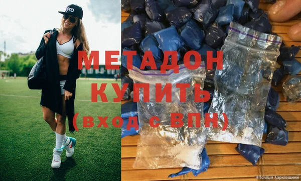 амф Новодвинск