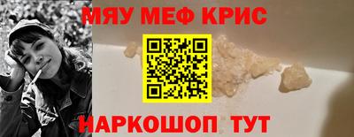 мдма Донской