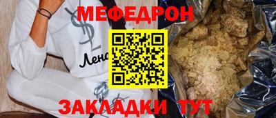 jwh Донецк