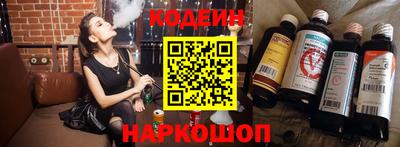 мдма Донской