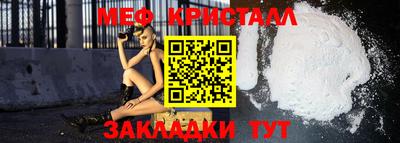 мдма Донской