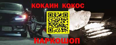 мдма Донской