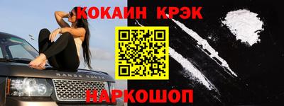крисы Дубна