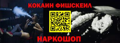jwh Донецк