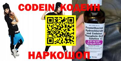 соль курить ск Красноармейск