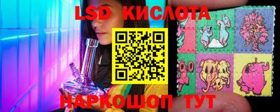 jwh Донецк