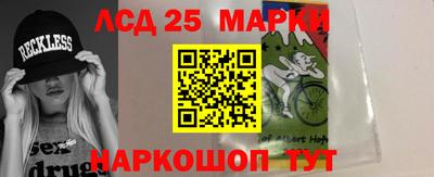 мдма Донской