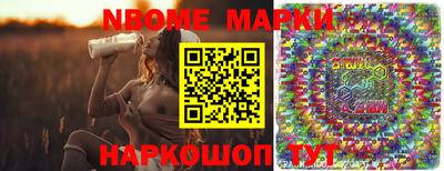 крисы Дубна