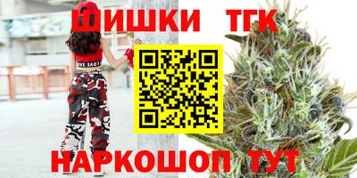 крисы Дубна