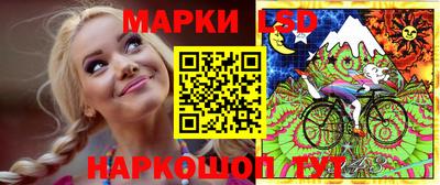 jwh Донецк