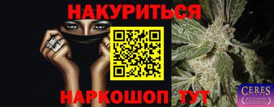 мдма Донской