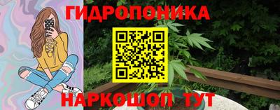 мдма Донской