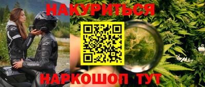 jwh Донецк