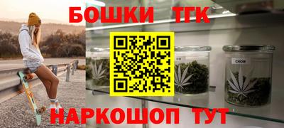 мдма Донской