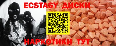 jwh Донецк