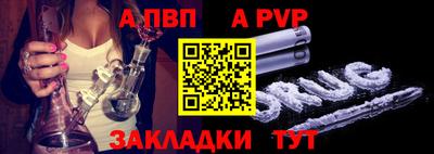 jwh Донецк