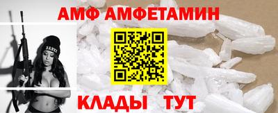 крисы Дубна