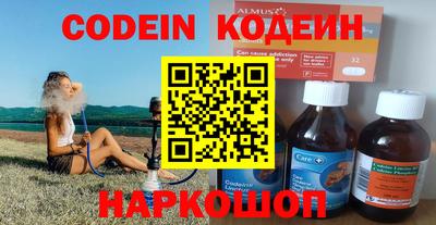jwh Донецк