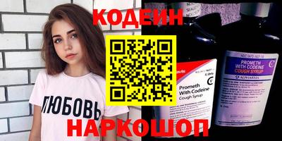 мдма Донской