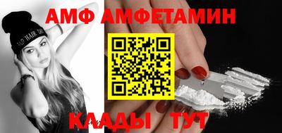 мдма Донской