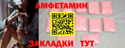MESCALINE Кохма
