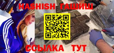 крисы Дубна