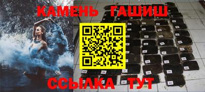 мдма Донской
