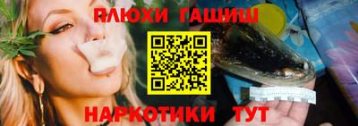 мдма Донской