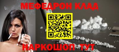 ECSTASY Канаш