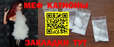 крисы Дубна