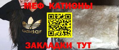 мдма Донской