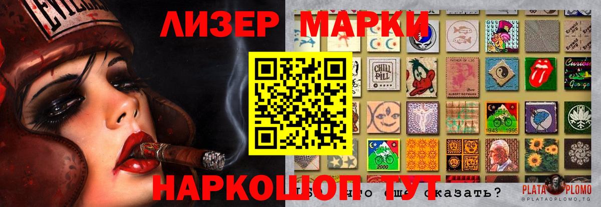 ЛСД экстази ecstasy  LSD-25 экстази кислота  Вход с VPN  Коркино 