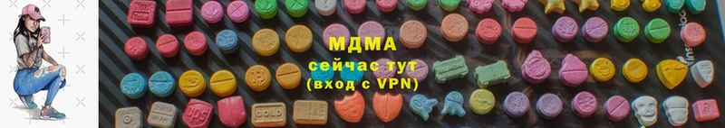 MDMA VHQ  купить закладку  Коркино 