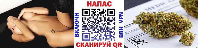 закладки  Коркино  ссылка на мегу tor  Каннабис THC 21% 